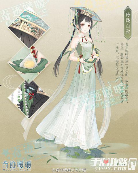 奇暖最新活动爆料,揭秘最新活动亮点,福利大放送等你来抢!” 第3张 奇暖最新活动爆料,揭秘最新活动亮点,福利大放送等你来抢!” 第3张